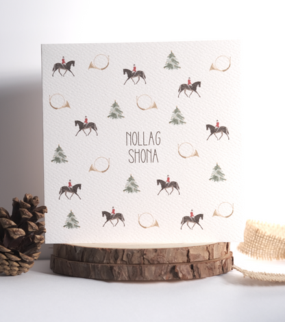 Equestrian Christmas Cards (Pack of 3)